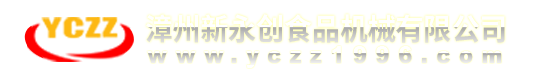 南陽(yáng)特安防爆電氣有限公司